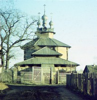  - Деревянная церковь. 1978.
