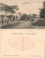 Галич - Галич Успенская улица и базар