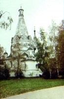 Красное-на-Волге - Церковь Богоявления (Красное-на-Волге) 1980 год.