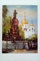 Краснодар - Вид на собор Александра Невского  (Возвращение)