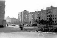 Краснодар - Краснодар  конца 1970-х годов