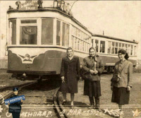 Краснодар - Краснодарский трамвай 1 мая 1954 на улице Красной