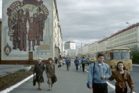Норильск - Ленинский проспект