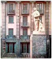 Норильск - Памятник В.И.Ленину на Октябрьской площади. Фрагмент