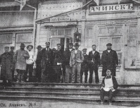 Ачинск - Станция Ачинск.