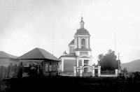 Минусинск - Село Новосёлово, Минусинского уезда. Церковь Петра и Павла.