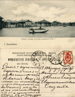 Енисейск - Енисейск Сенная площадь во время наводнения 1906 г.