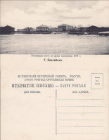 Енисейск - Енисейск Толчейный мост во время наводнения 1906 г.
