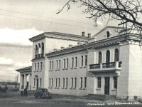 Шушенское - Гостиница